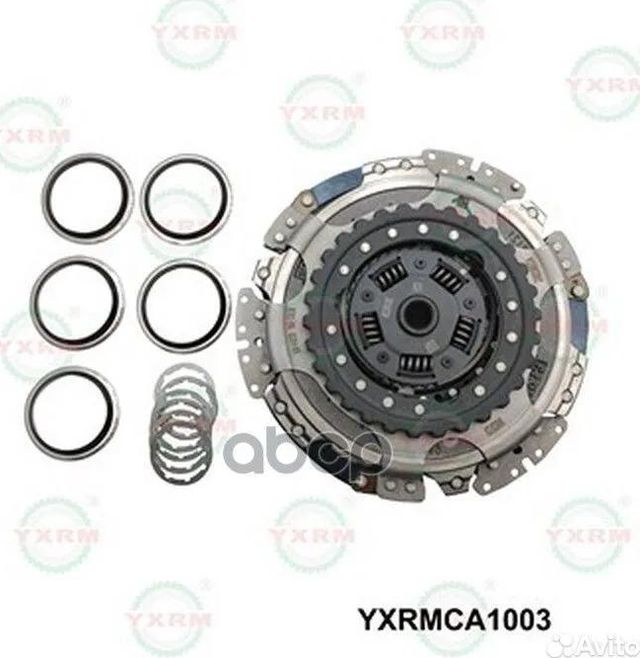 Сцепление в сборе DSG 7 Volkswagen, VW, Audi, Skoda (Yxrm) Yxrm. Артикул YXRMCA1003