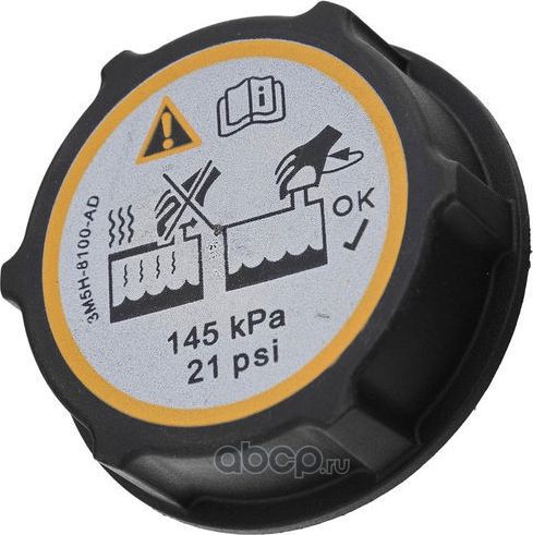 Крышка радиатора (Zikmar). Артикул Z69263R