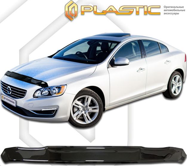 Дефлектор СА Пластик для капота (Classic черный) Volvo S60 II 2013-2026. Артикул 2010010109523