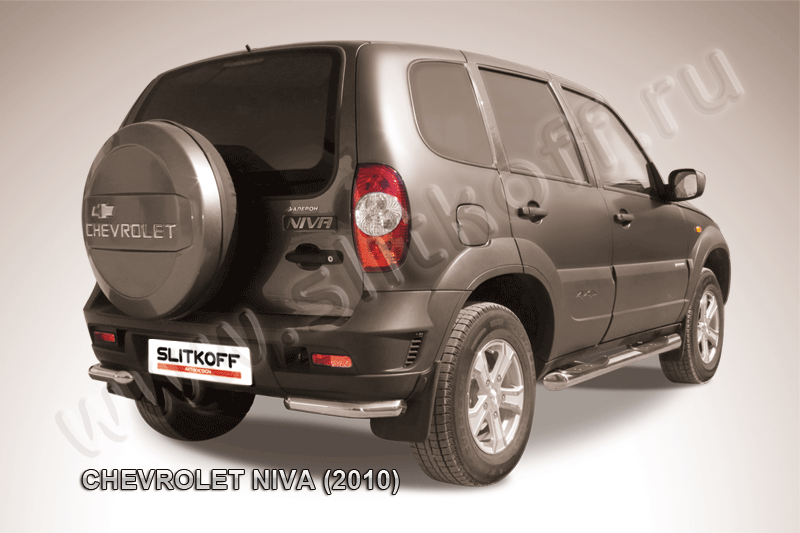Защита Slitkoff задняя d57 уголки для Chevrolet Niva 2009-2020. Артикул CHN10-010