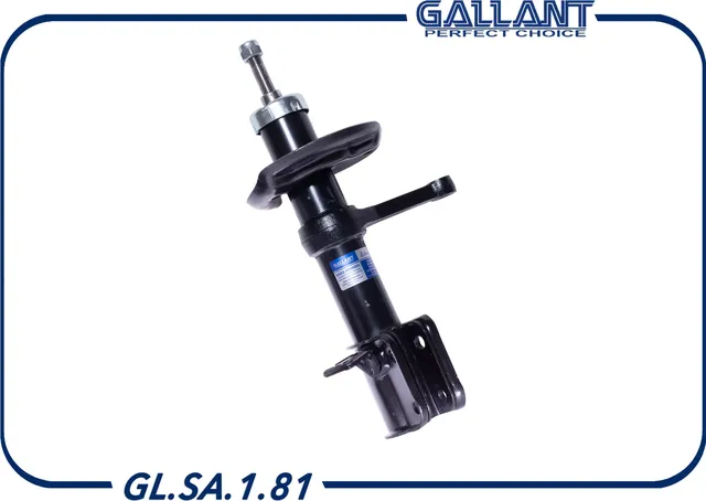 Амортизатор передний 2190 левый GL.SA.1.81 (Gallant). Артикул GLSA181