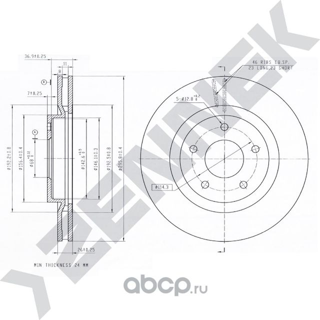 Диск тормозной передний NISSAN QASHQAI 07-> X-TRAIL 07-18 (Zennek). Артикул DBD0086
