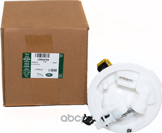 Фильтр топливный lr014995 Land Rover. Артикул LR043154