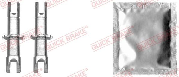 Трещетка тормозная (рычаг тормоза регулировочный) Quick Brake задний для Renault Koleos I 2008-2016. Артикул 120 53 021
