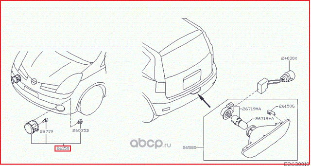 Фара противотуманная Nissan. Артикул 261508992C