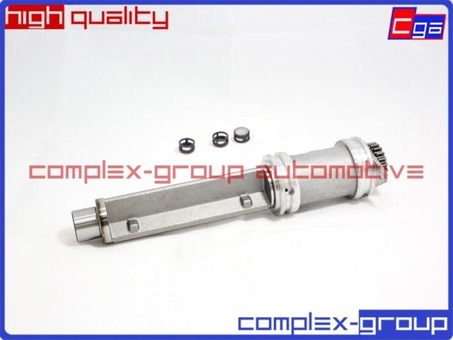 Балансир выпуск 06H198205M CGA. Артикул 11DSH0030RA