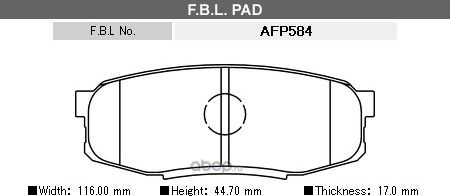 КОЛОДКИ ДИСКОВЫЕ (FBL). Артикул AFP584