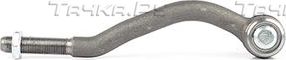 Наконечник рулевой тяги BSG. Артикул BSG 70-310-004