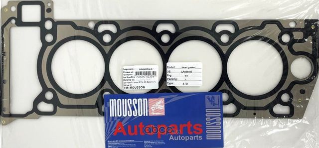 Прокладка ГБЦ 5,0 508 металл (Mousson). Артикул SGH508PNLS