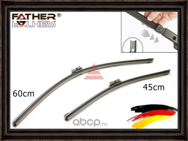Комплект щеток стеклоочистителя (Father). Артикул F1293R99