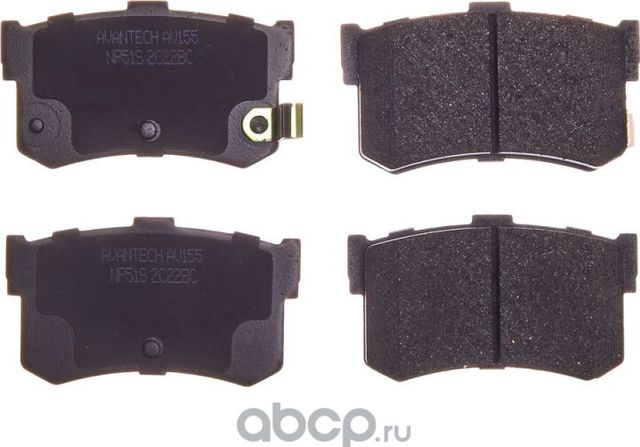 Колодки тормозные (Avantech). Артикул AV155