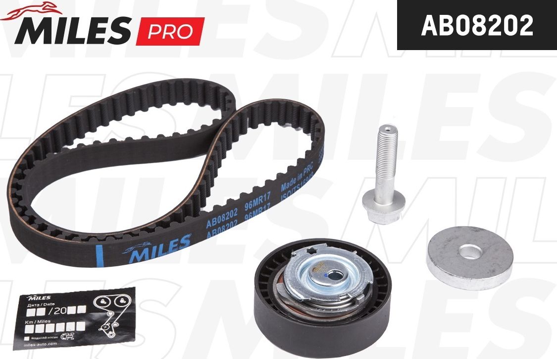 Ремень ГРМ с роликами (комплект) Miles. Артикул AB08202