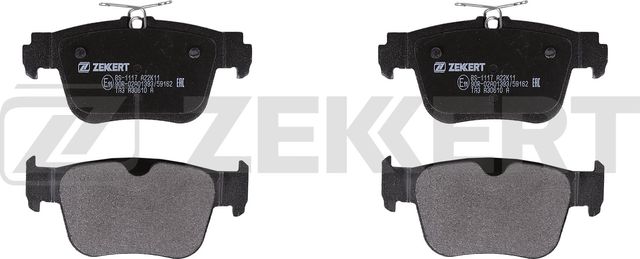Тормозные колодки Zekkert. Артикул BS-1117
