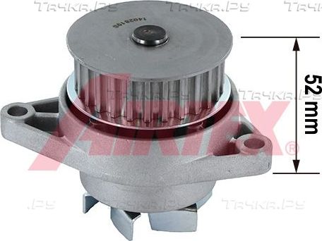 Помпа (водяной насос) Airtex для SEAT Cordoba II 2003-2009. Артикул 1530