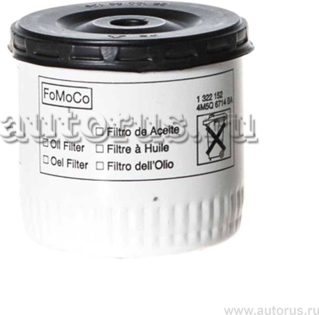 Масляный фильтр Ford. Артикул 1322152