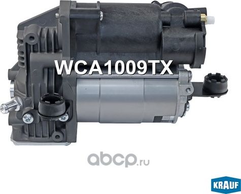 Компрессор пневмоподвески Krauf. Артикул WCA1009TX
