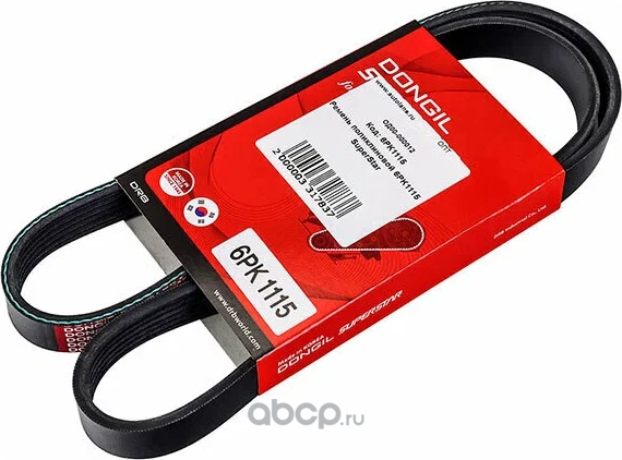Ремень ВАЗ-2110-2112 генератора с ГУР DONGIL Dongil. Артикул 6PK1115