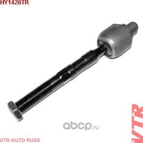 Тяга рулевая (VTR). Артикул HY1426TR
