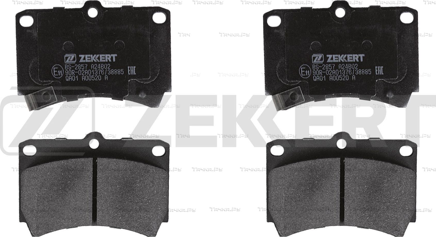 Тормозные колодки Zekkert передние для Mazda Demio I (DW) 1998-2003. Артикул BS-2857