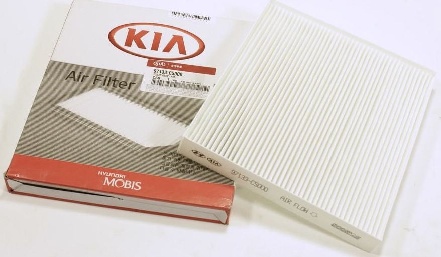 Салонный фильтр Hyundai / KIA. Артикул 97133C5000