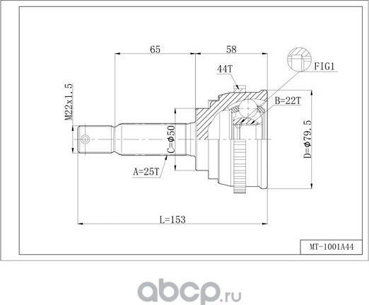 Шрус привода DOUBLEFORCE, с ABS (Double Force). Артикул DFCV601