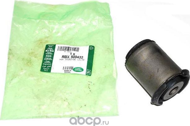 Рычаг подвески Land Rover. Артикул RBX500432