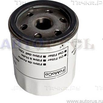 Масляный фильтр Ford для Ford S-MAX I 2006-2010. Артикул 1339125