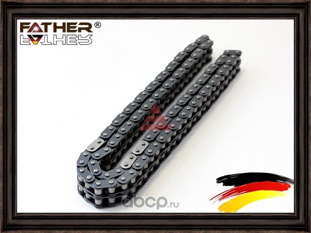 Цепь ГРМ (Father). Артикул F1092R78