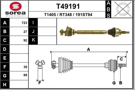 Полуось (привод в сборе, приводной вал) EAI. Артикул T49191