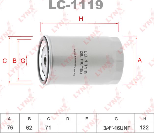 Масляный фильтр LYNXauto для BMW 3 II (E30) 1982-1993. Артикул LC-1119