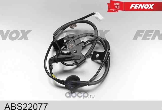 Датчик ABS HYUNDAI TUCSON 04- зад.прав. (Fenox). Артикул ABS22077