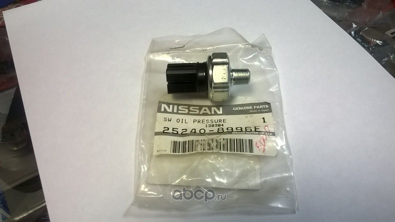 Датчик давления масла Nissan. Артикул 252408996E