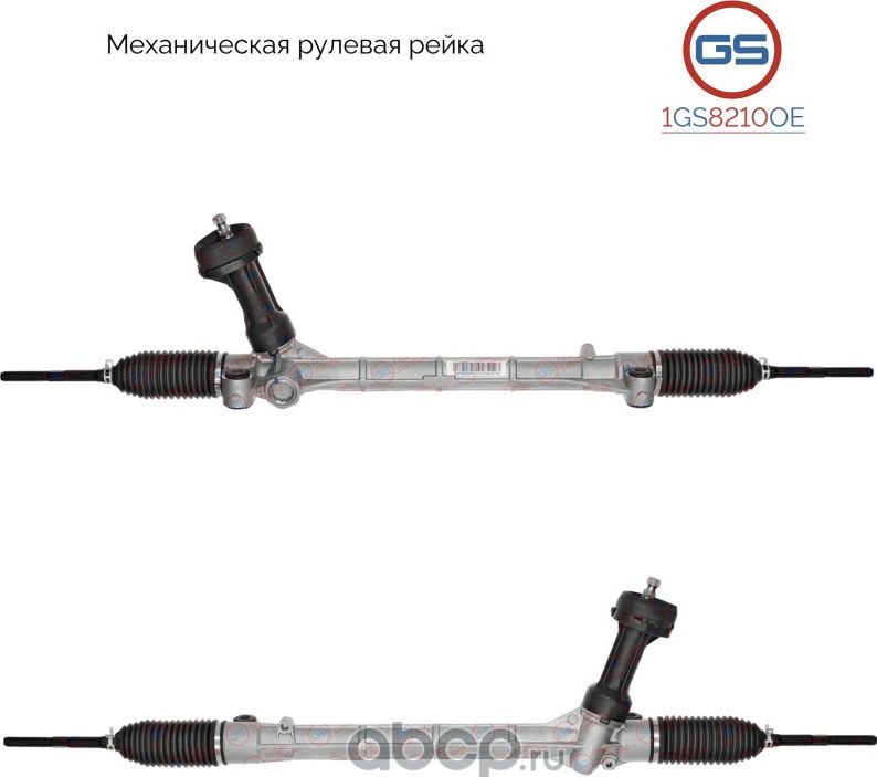 Рулевая рейка Geely Atlas 2016 (GS). Артикул 1GS8210OE