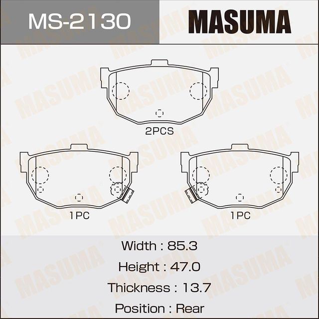 Тормозные колодки Masuma. Артикул MS-2130