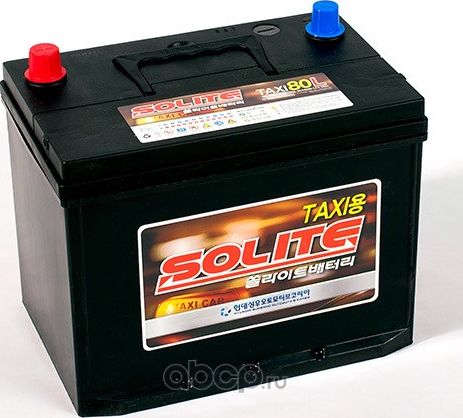 АККУМУЛЯТОР SOLITE. Артикул TAXI80L