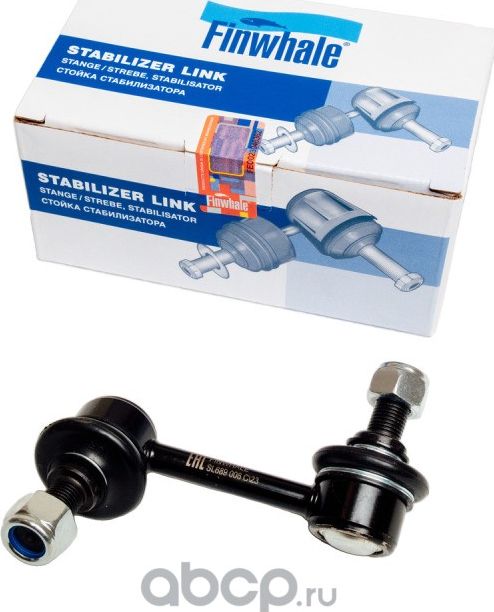 Тяга стабилизатора HYUNDAI SANTA FE 12- зад.подв.лев. (Finwhale). Артикул SL689