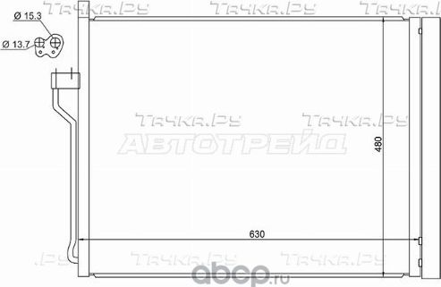 РАДИАТОР КОНДИЦИОНЕРА BMW 5-SERIES F10/F11 10-/6-SERIES F06/F12/F13 12-/7-SERIES F01/F02 08-15 (SAT). Артикул STBM553940 