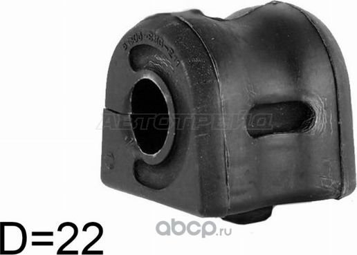 Втулка переднего стабилизатора D22 HONDA CIVIC FK (SAT). Артикул ST51306SMGE11