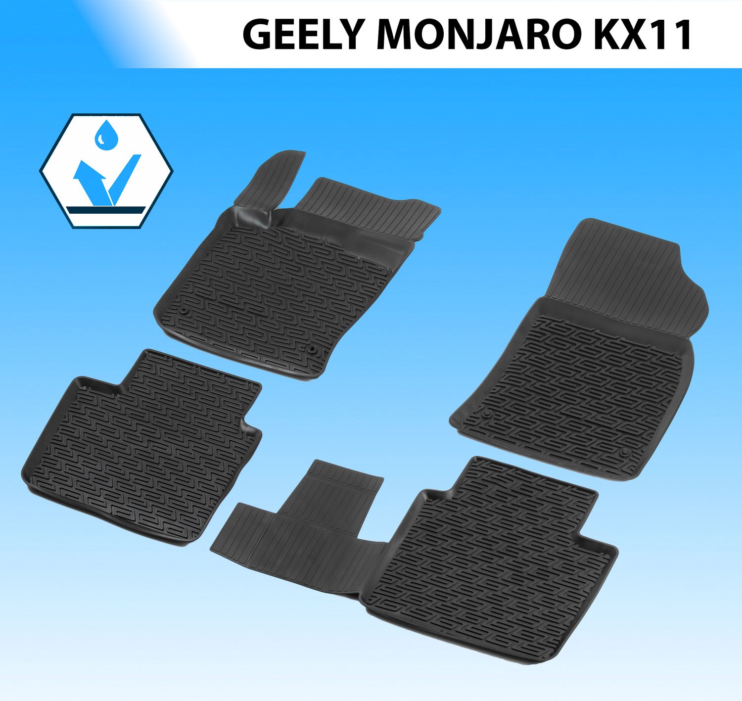 Коврики Rival для салона литьевые Geely Monjaro KX11 2023-2026. Артикул 61908002