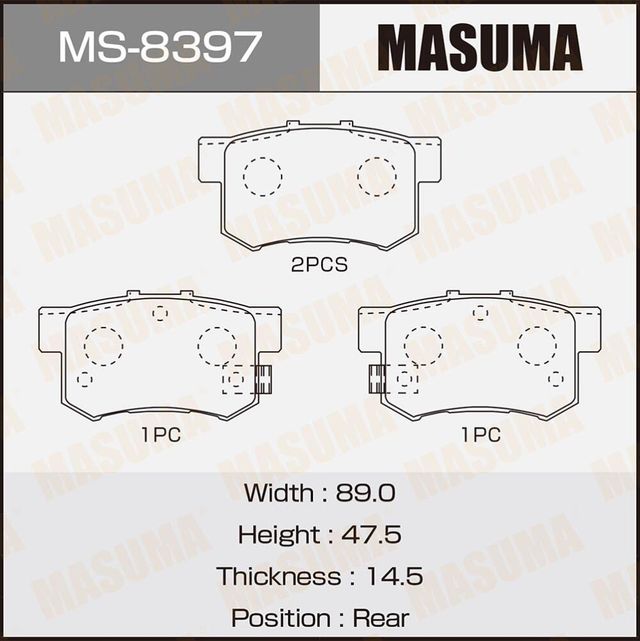 Тормозные колодки Masuma задние для Honda Civic VIII 2005-2012. Артикул MS-8397