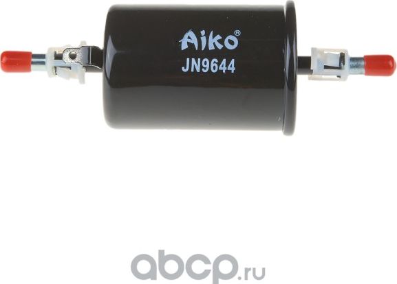 Фильтр топливный (Aiko). Артикул JN9644