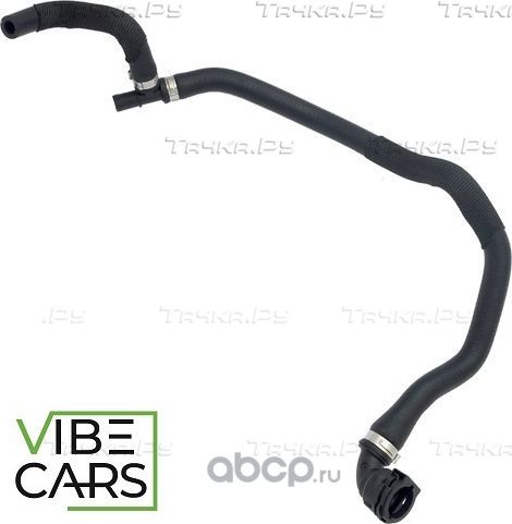 ПАТРУБОК СИСТЕМЫ ОХЛАЖДЕНИЯ VC100053 ДЛЯ АВТОМОБИЛЕЙ BMW (Vibecars). Артикул VC100053