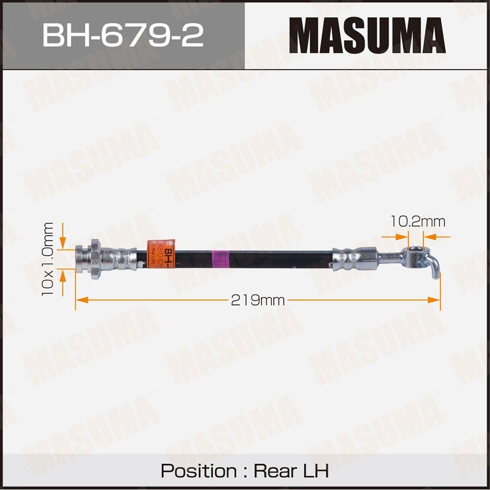 Тормозной шланг Masuma. Артикул BH-679-2