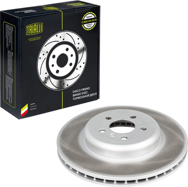 Тормозной диск Trialli передний для BMW X3 III (G01) 2017-2026. Артикул DF 190438