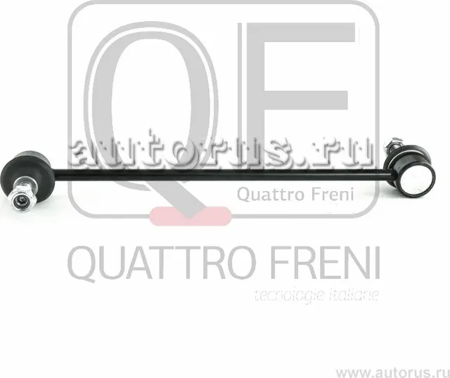 Стойка стабилизатора fr (Quattro Freni). Артикул qf13d00060