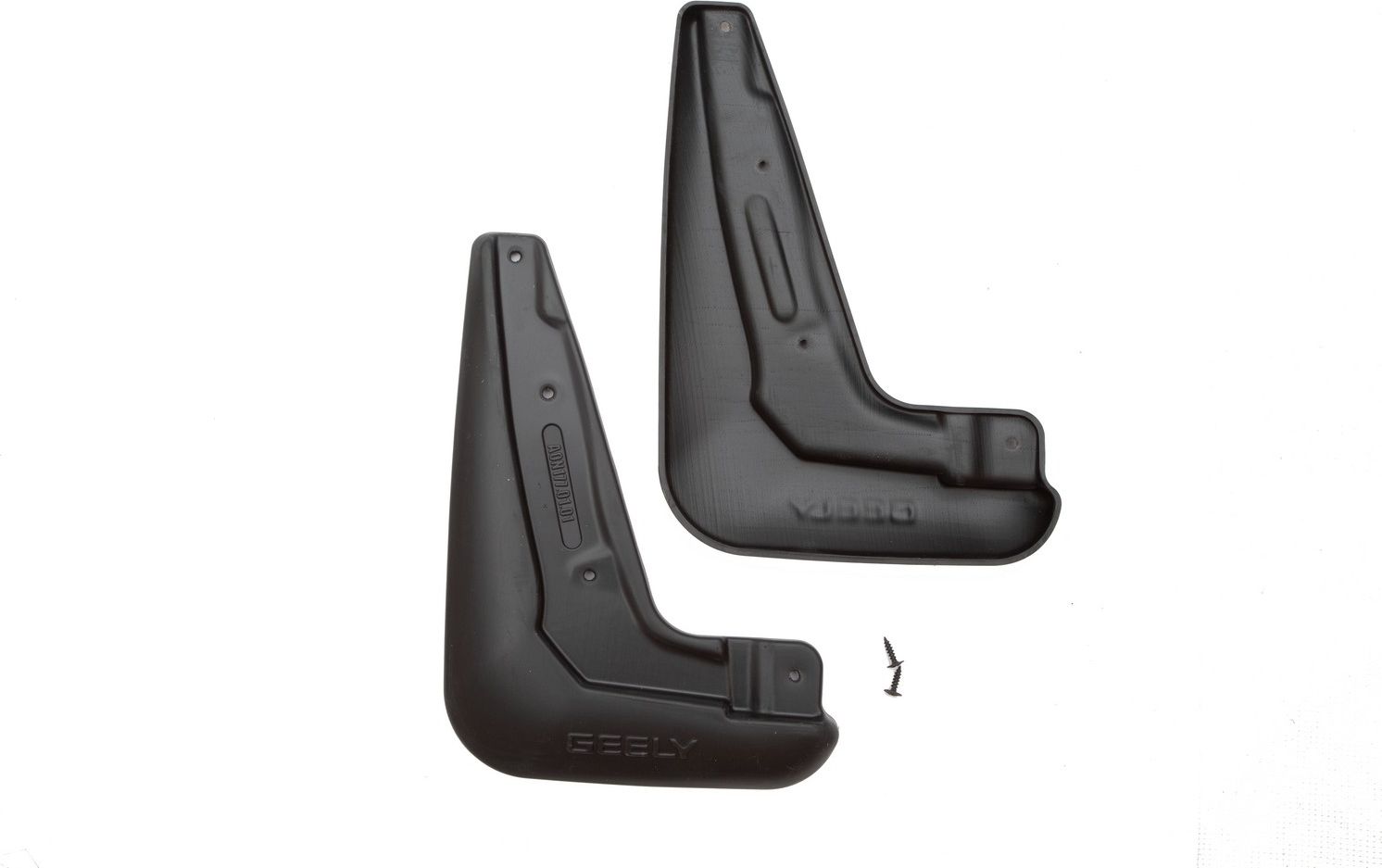 Брызговики Frosch (в пакете) передняя пара для Geely Atlas Pro 2021-2026. Артикул NLF.AN0177.F13