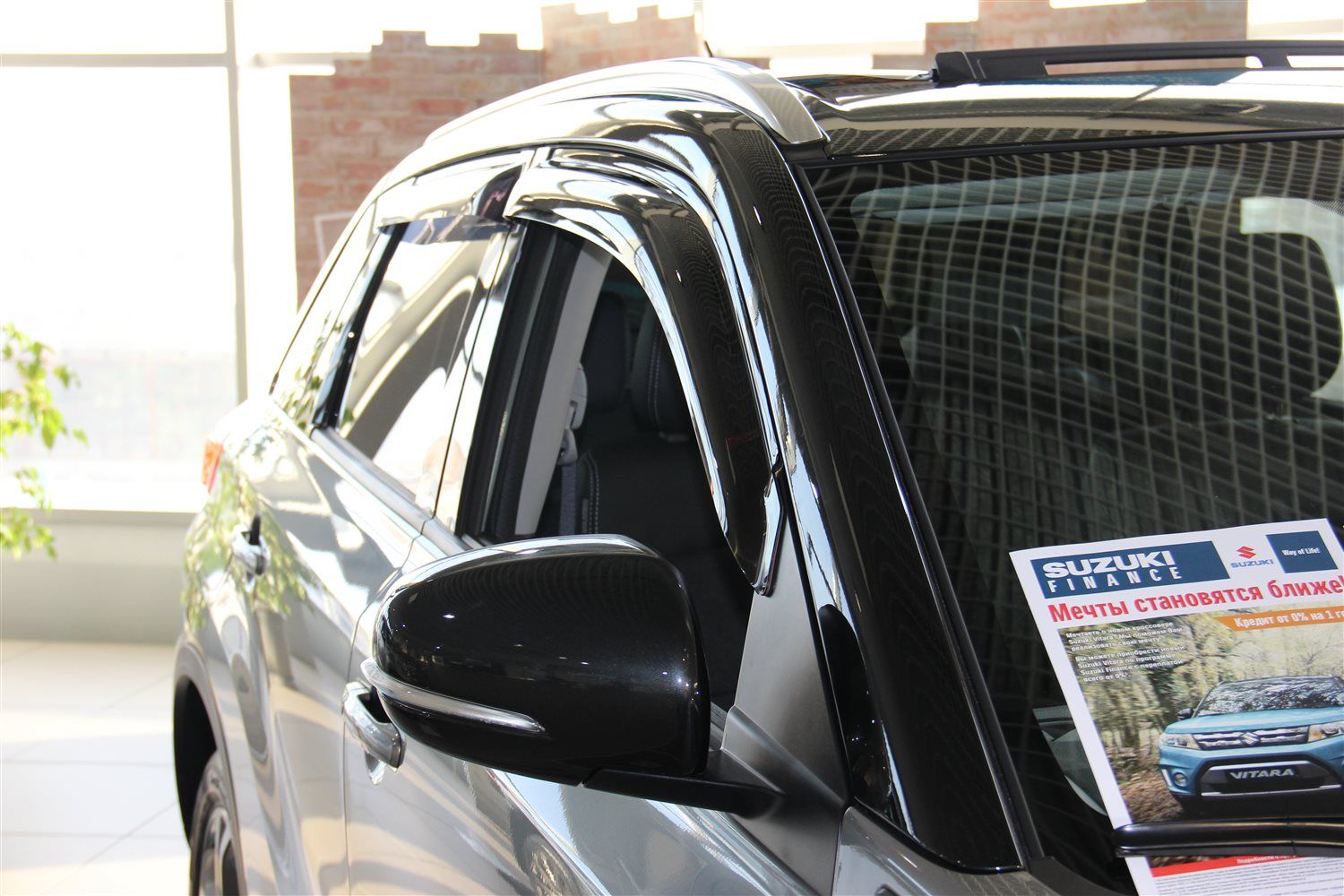 Дефлекторы SIM для окон Suzuki Vitara IV 2015-2026. Артикул SSUVIT1532