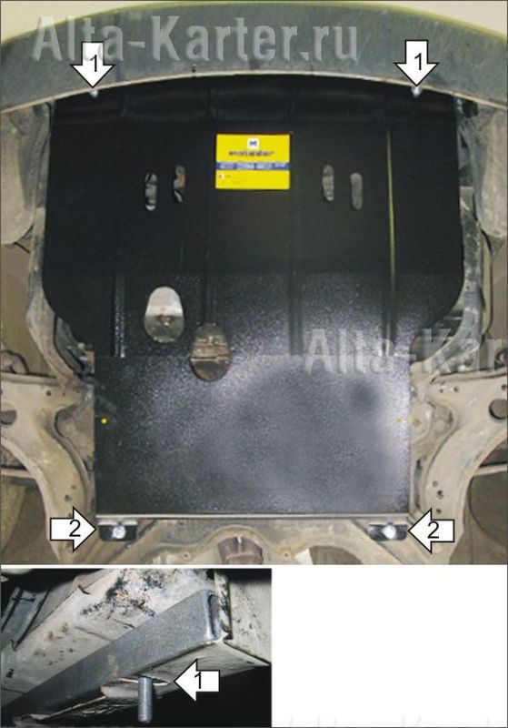 Защита Мотодор для картера, КПП Skoda Octavia A4 1996-2004. Артикул 02302
