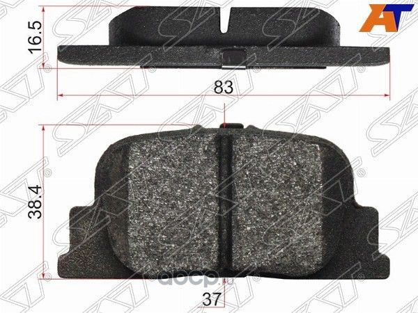 Колодки тормозные RR TOYOTA VISTA ARDEO,CAMRY,WIND (SAT). Артикул ST0446632040