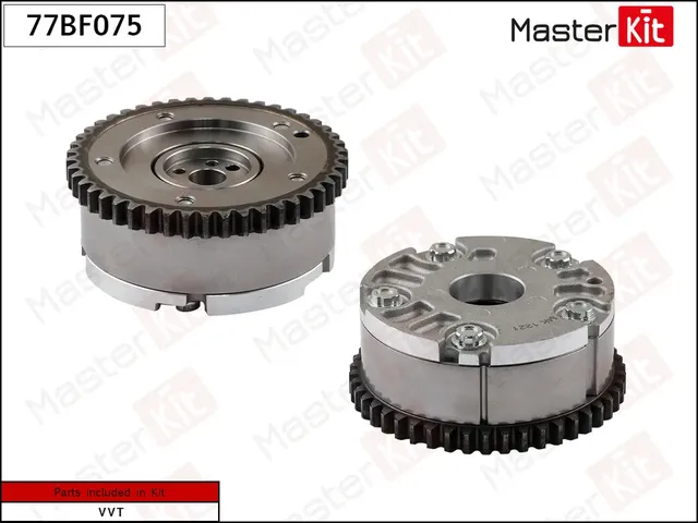 77BF075 Механизм газораспределения Nissan MR20DE (Master KIT) Master KIT. Артикул 77bf075